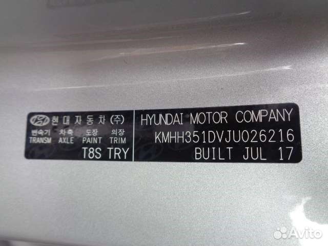 Разбор на запчасти Hyundai i30 2017