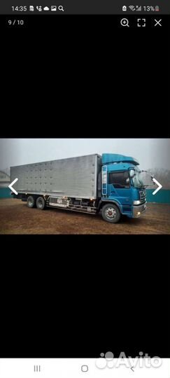 Hino Profia FH, 2002