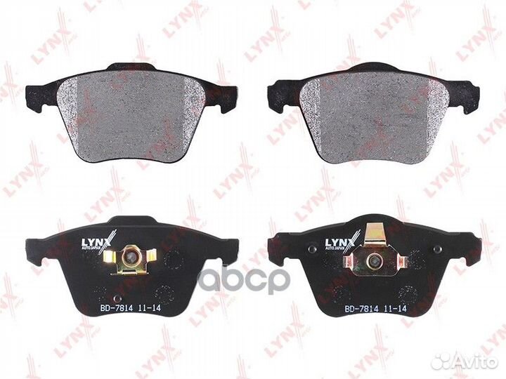 Колодки тормозные дисковые перед BD7814