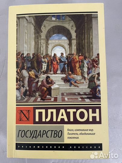 Книги 3 шт