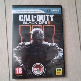 Диск на пк call of duty black ops 3