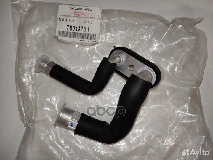 Трубка кондиционера задняя 7801A731 mitsubishi