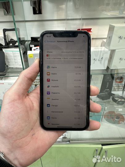 iPhone Xr, 128 ГБ
