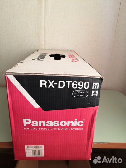Panasonic RX - DT690. 
