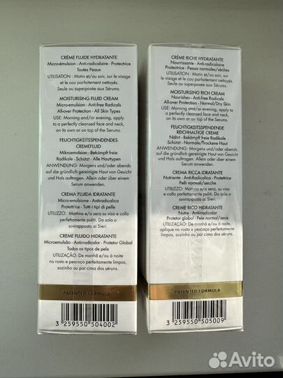 Eisenberg крем-флюид и увлажняющий крем