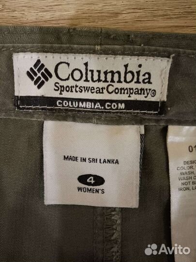 Юбка Columbia