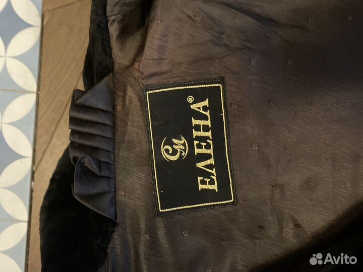 Шуба мутоновая 44 46