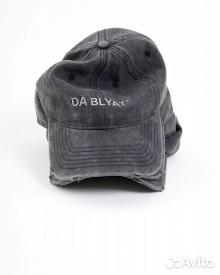 Бейсболка кепка da blyat новая