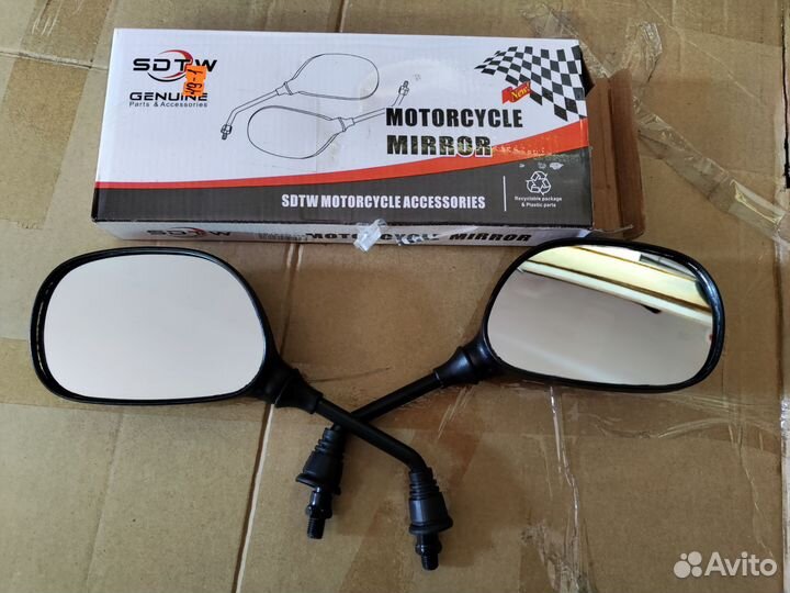 Зеркала для мотоцикла, мопеда, квадрацикла