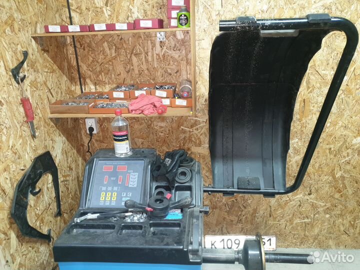 Шиномонтаж и Автосервис на Бирюкова 8 к2