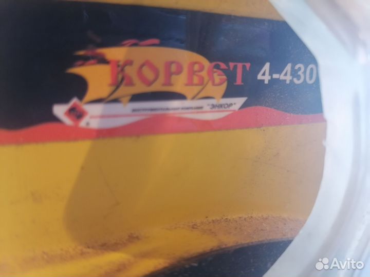 Торцовочная пила бу