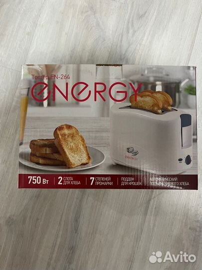 Тостер En 264