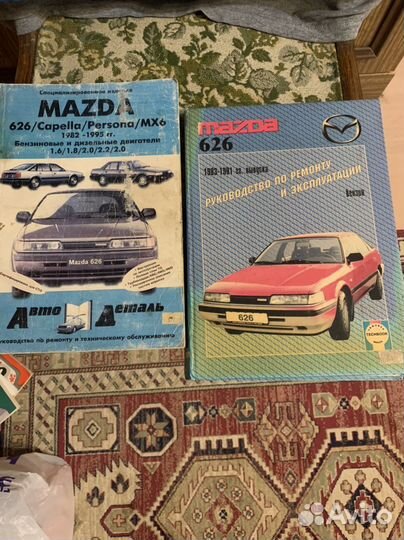 Книги по ремонту автомобилей