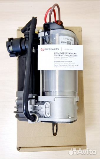 Компрессор Mercedes-Benz E-class W212 новый