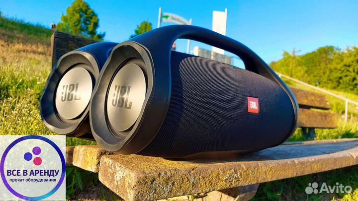 Колонка JBL Boombox аренда и продажа