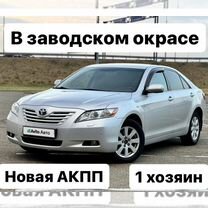 Toyota Camry 3.5 AT, 2007, 485 000 км, с пробегом, цена 1 170 000 руб.