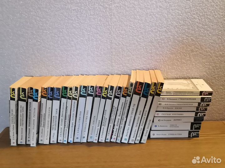 Книги из серии 