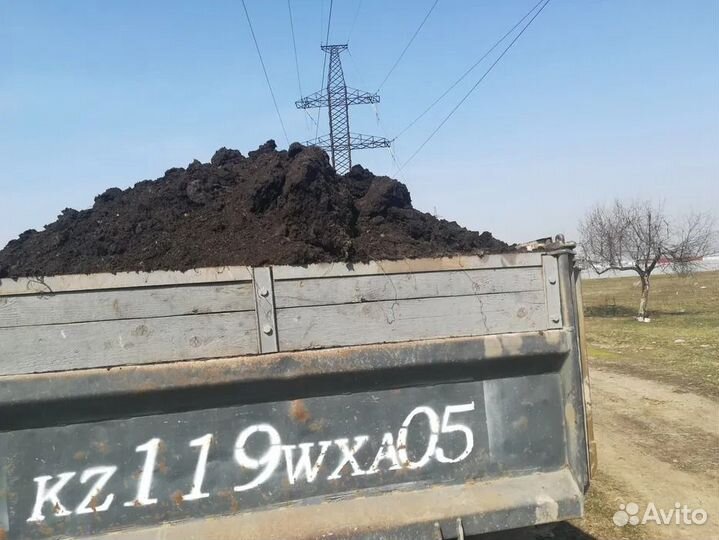 Перегной,Чернозем,Грунт,песок,Навоз,15т мешки
