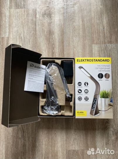 Лампа настольная