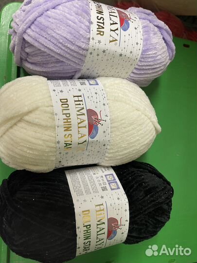 Пряжа himalaya dolphin star