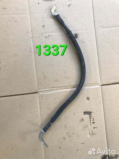 Провод стартера и генератора Порше Кайен 958(1337)
