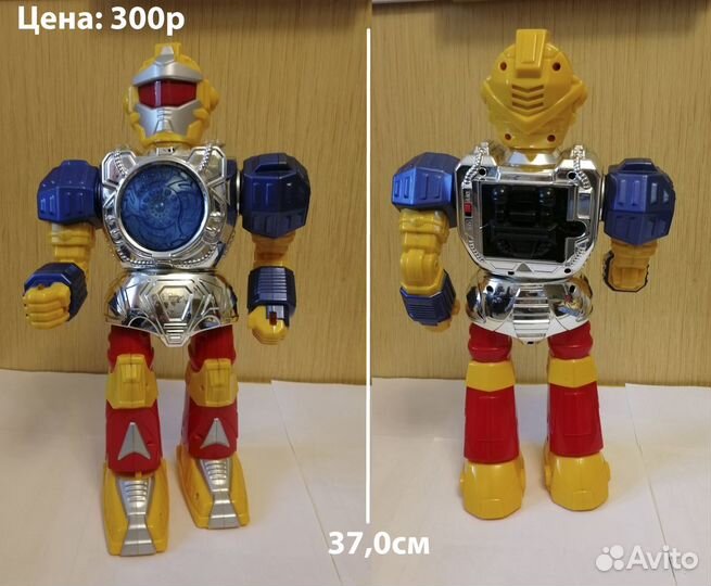 Детские игрушки