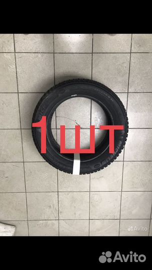 Michelin Latitude X-Ice North 2 235/55 R19