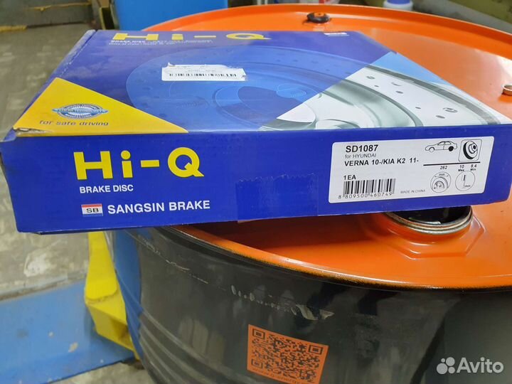Диск тормозной задний kia rio 3