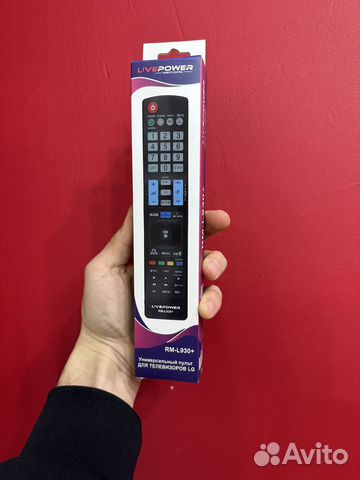 Пульт ду для lg телевизора
