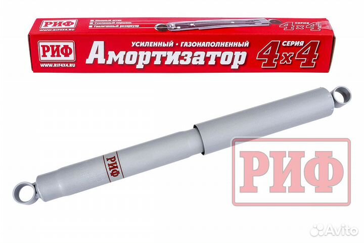 Амортизатор Nissan Patrol Y60/Y61 зад. лифт 100мм