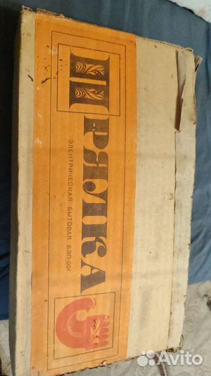 Электро прялка