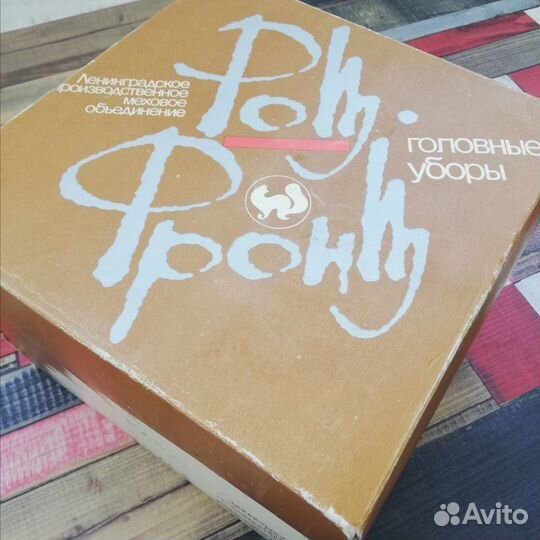 Шапка женская