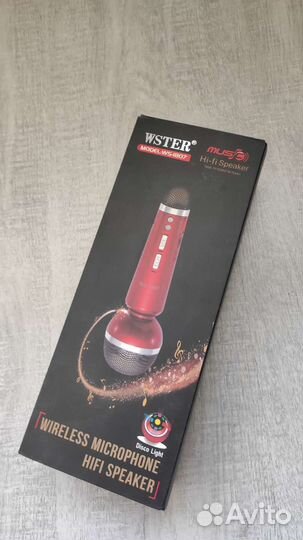 Караоке микрофон