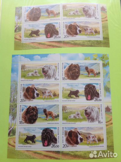 Марки 2015 года