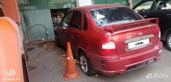 LADA Kalina 1.6 МТ, 2007, 286 000 км