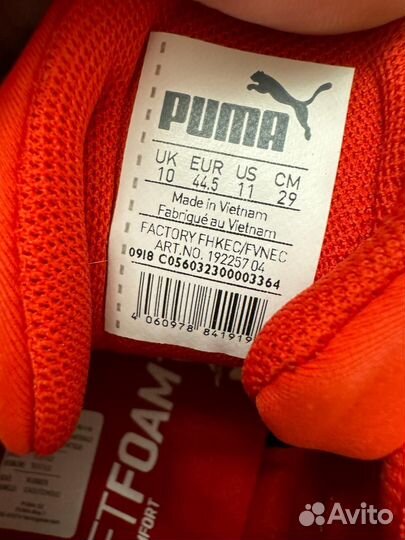 Кроссовки Puma flyer running оригинал 44р