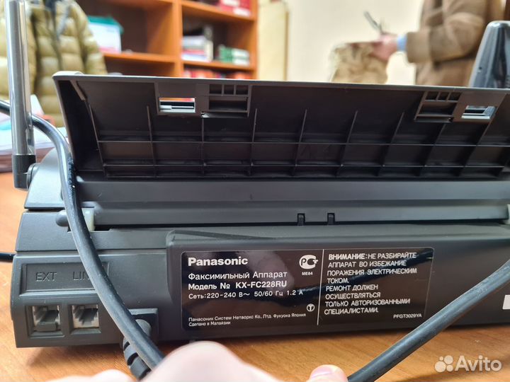 Факс Panasonic KX-fc228ru