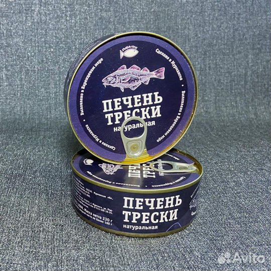 Печень трески