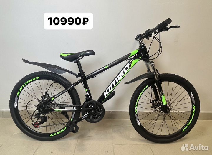 Велосипеды новые