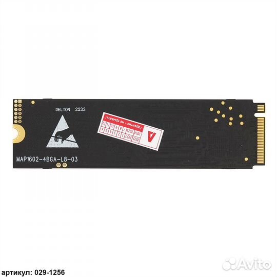 Жесткий диск SSD M.2 2280 NVMe 1Tb Azerty NV950