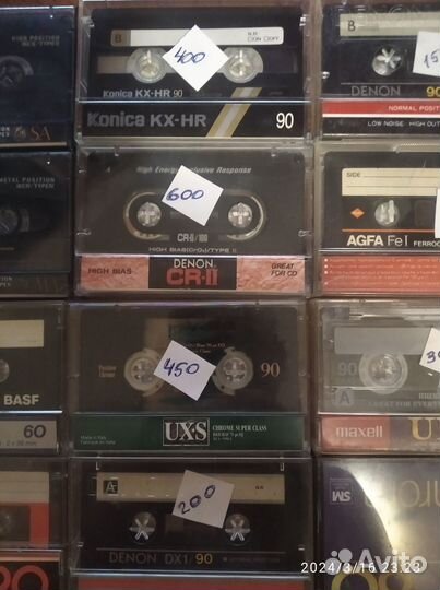 Аудиокассеты с записью
