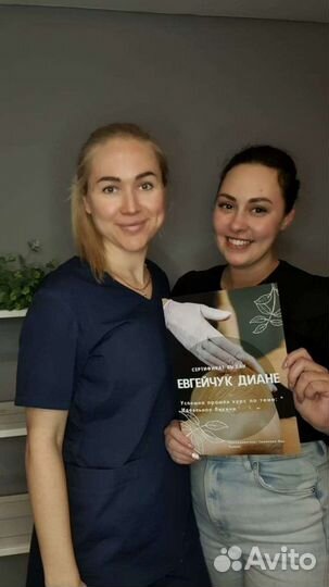 Шугаринг на дому