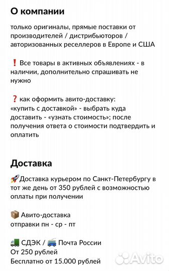 Jane Iredale - PureMatte Finish Powder Refill