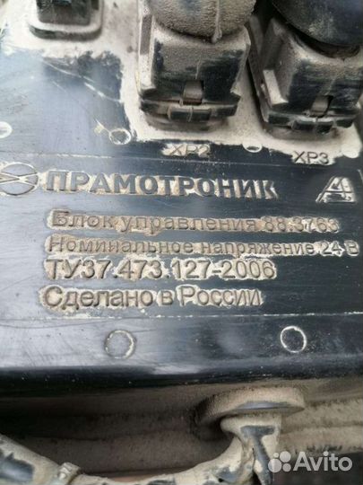 Промотроник маз