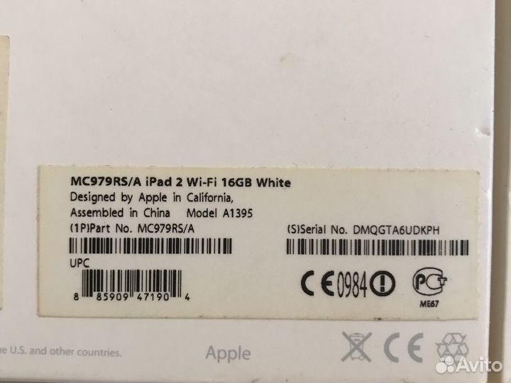 iPad 2 16gb