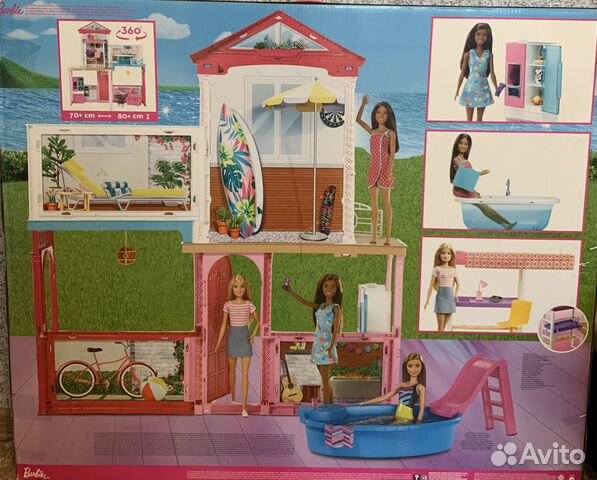 Домик для кукол Барби
