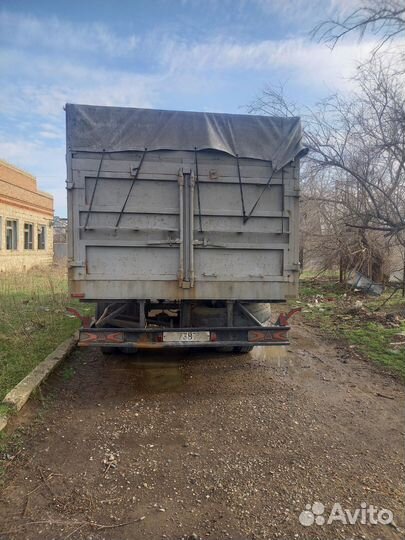 Прицеп зерновоз