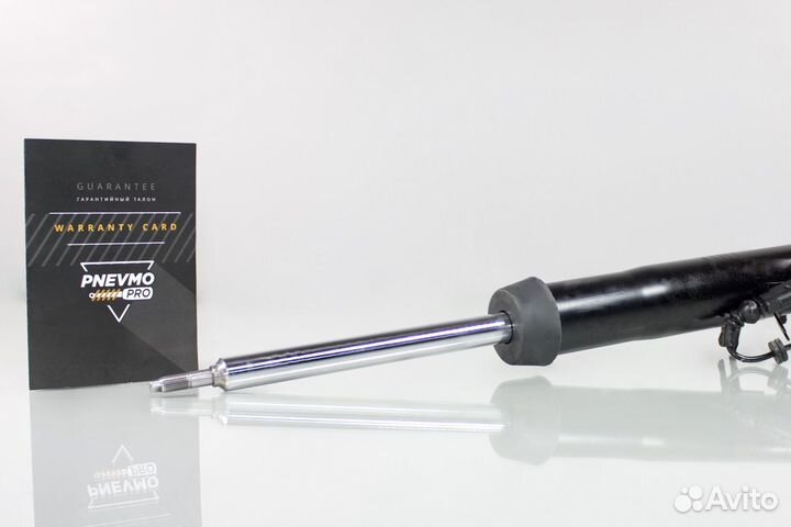 Амортизатор для Audi A6 Allroad Quattro C6