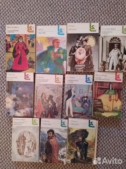 Книги, учебники, детские книги