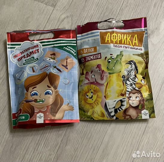 Пазл головоломка